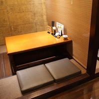 人気！掘りごたつ席の和風半個室