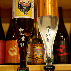 天ぷらと和食と日本酒 たかな 岐阜玉宮店の特集写真