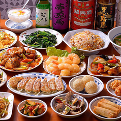 味鮮館 尾張瀬戸店の特集写真