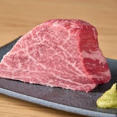 特選ヒレ焼き
