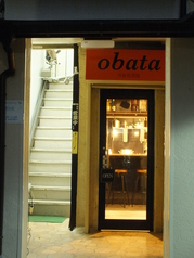 洋食居酒屋 obataの外観1