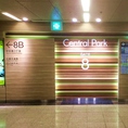 久屋大通駅セントラルパーク８B出口を出ます。
