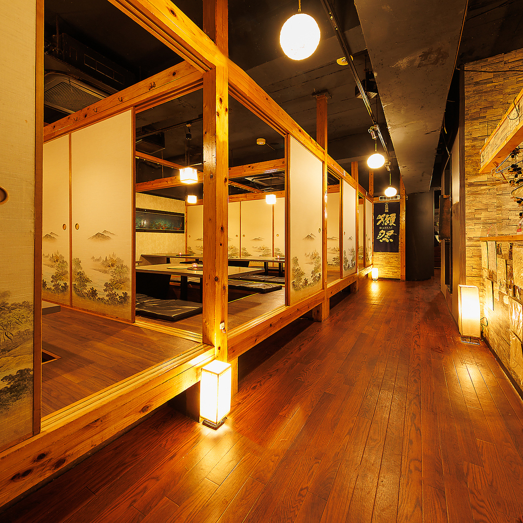 餃子食べ放題専門店 新宿無限餃子 【完全個室】