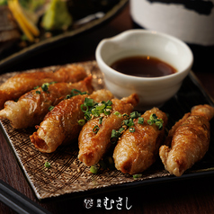 鶏皮餃子