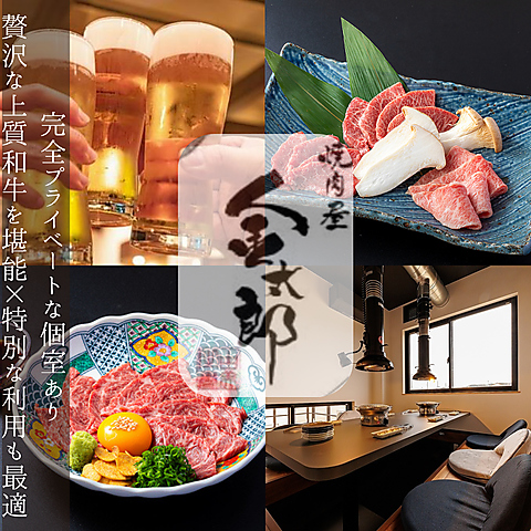 �ē��� �����Y