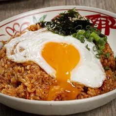 本場韓国風キムチチャーハン