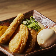 あご出汁おでん