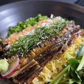 くら蔵のおすすめ料理3