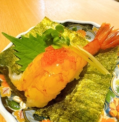 赤エビユッケ