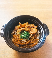 鶏ごぼう釜飯