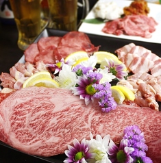 やきにく飛牛 七隈本店のコース写真