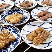 牛串専門店 くすのきのおすすめ料理2