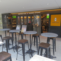 BRITISH PUB MORRIS STAND　六本木ヒルズ店の写真