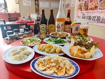 京都ワンタン ドラゴン飯店 四条烏丸店のおすすめ料理1