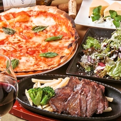 ローマピザとチーズのバル ConeYaki-048 コネヤキゼロヨンハチのコース写真