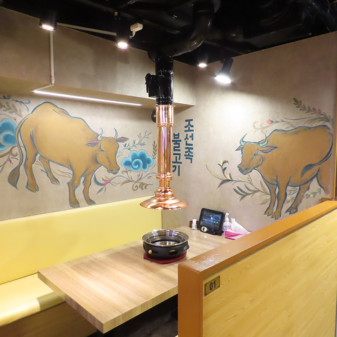 �Y�΃W���M�X�J���̂�ׂ�