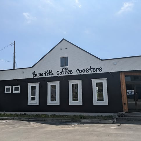 Bunat et a coffee roasters ui^b^R[q[[X^[Y