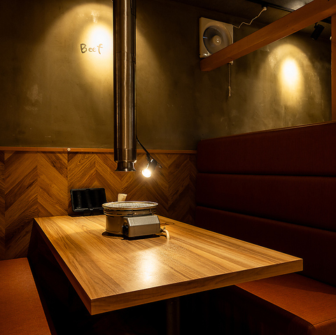 焼肉どうらく 小田急相模原店