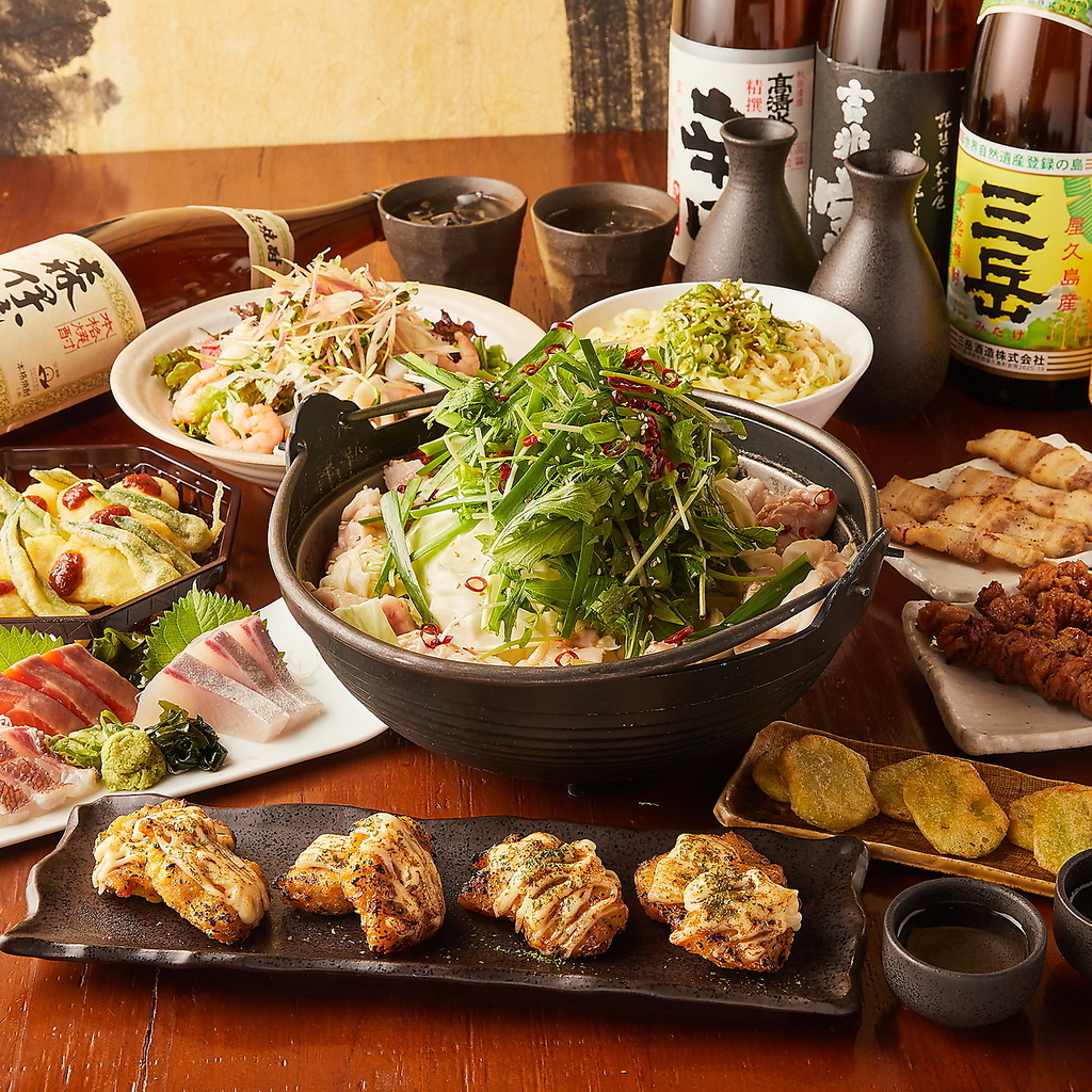 大満足の宴会飲み放題付きコースは3500円～ご用意！九州の旨いを堪能できます★