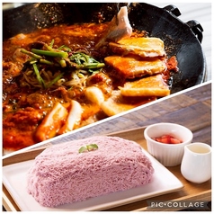 韓国式イイダコ専門店 三虎のコース写真