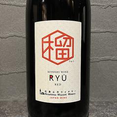 赤 or 白 (グラス)