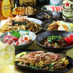 今池酒場 鉄板えて吉のおすすめポイント1