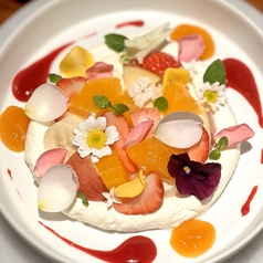 季節フルーツサラダ