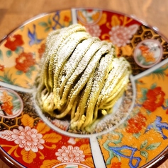八女抹茶モンブラン