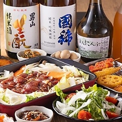 ジンギスカンと北のうまいもん　北海酒場12号　ふじみ野店のおすすめ料理2