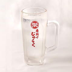 酎ハイ