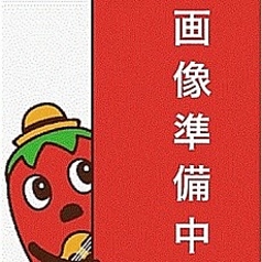 魂酔の特集写真
