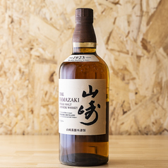 山崎
