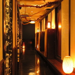 大小多様な個室が全11部屋！お部屋によって、デザイン、小物など、趣が異なるのも楽しみのひとつ★
