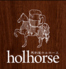 馬刺屋 ホルホース holhorseロゴ画像