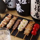 【種類豊富なドリンク】串焼きと相性ピッタリな日本酒や焼酎も豊富にご用意あり！