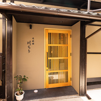 【京都焼肉の隠れ家名店が閑静なエリアに移転オープン】