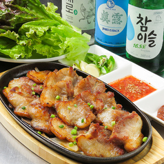 明洞タッカンマリ チムタク&ポッサムのおすすめ料理3