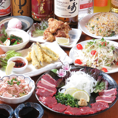 ばってん 八丁堀店のコース写真