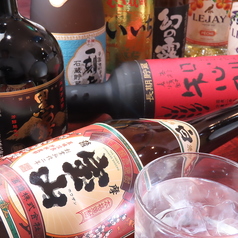 餃子酒場 慶豊 本八幡店のおすすめポイント1