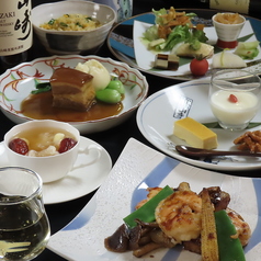 五感で愉しむ珠玉の広東料理