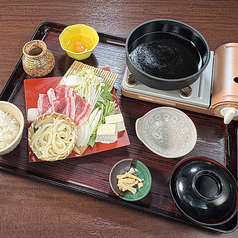 淡路牛すき焼きセット