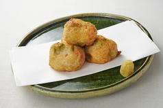 枝豆のさつま揚げ