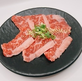 個室焼肉 蔵 Kuraのおすすめ料理2