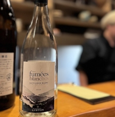 魚処しふく 天満店のおすすめドリンク1