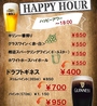 洋食居酒屋 REGALO KURA レガーロ クラのおすすめポイント2