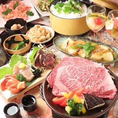 個室創作和食と完全個室 和蔵名古屋栄店のコース写真