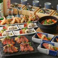 虎連坊 ヒルトンプラザウエスト店のコース写真