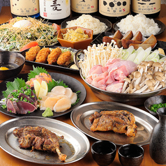 釜焼鳥本舗 おやひなや 梅田 阪急東通り店のコース写真