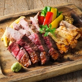 肉と日本酒バル ワラカド 津田沼店のおすすめ料理3