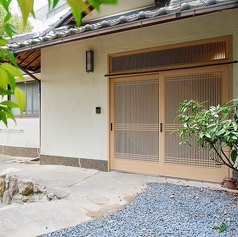 織 Ori by Wellbeの雰囲気1